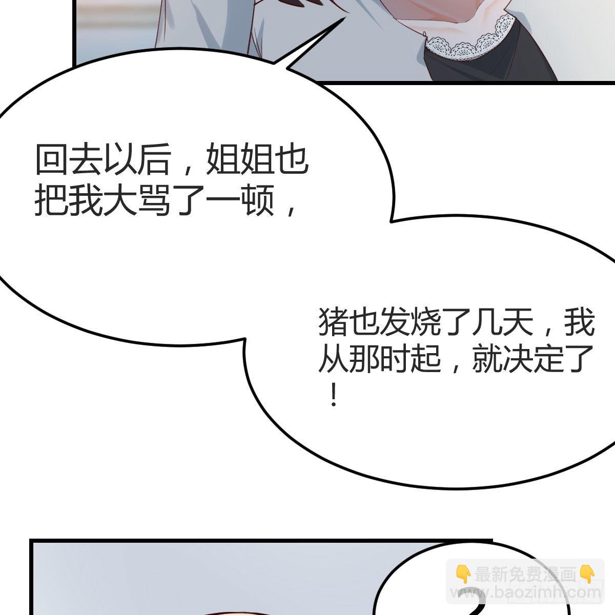 憋不住了61