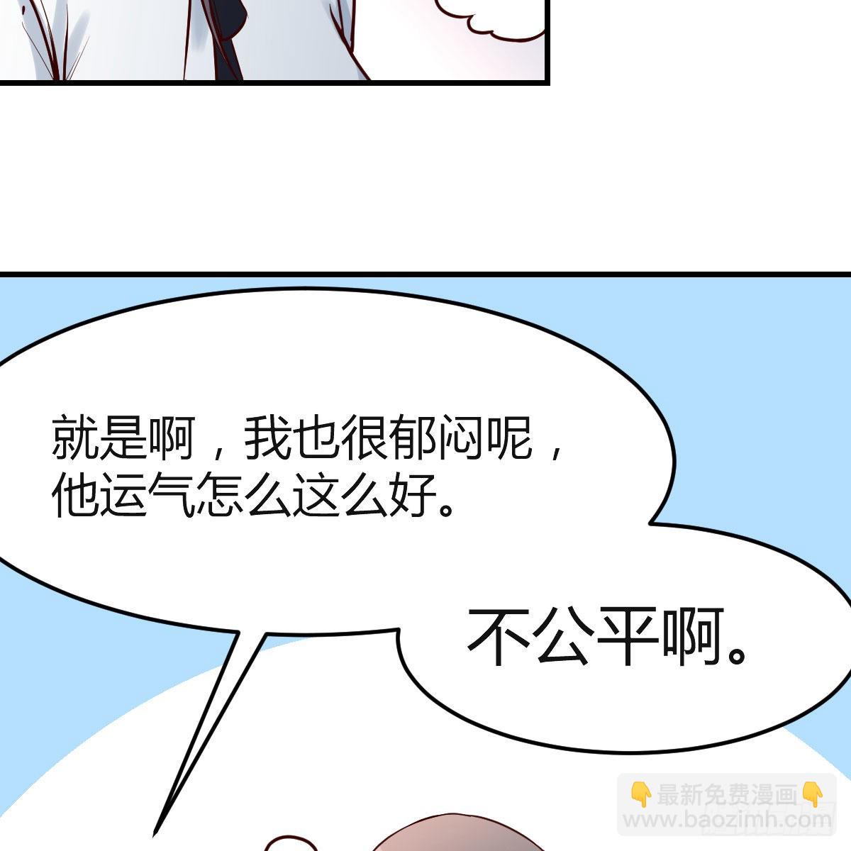 憋不住了68