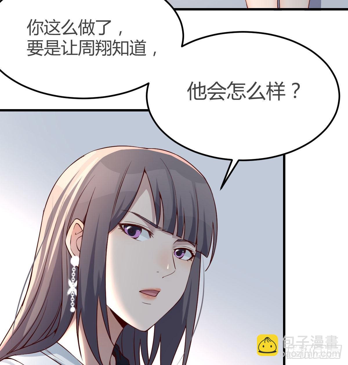 有点难13