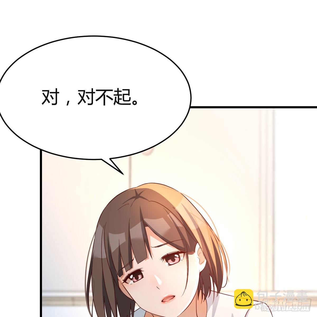 有点难17