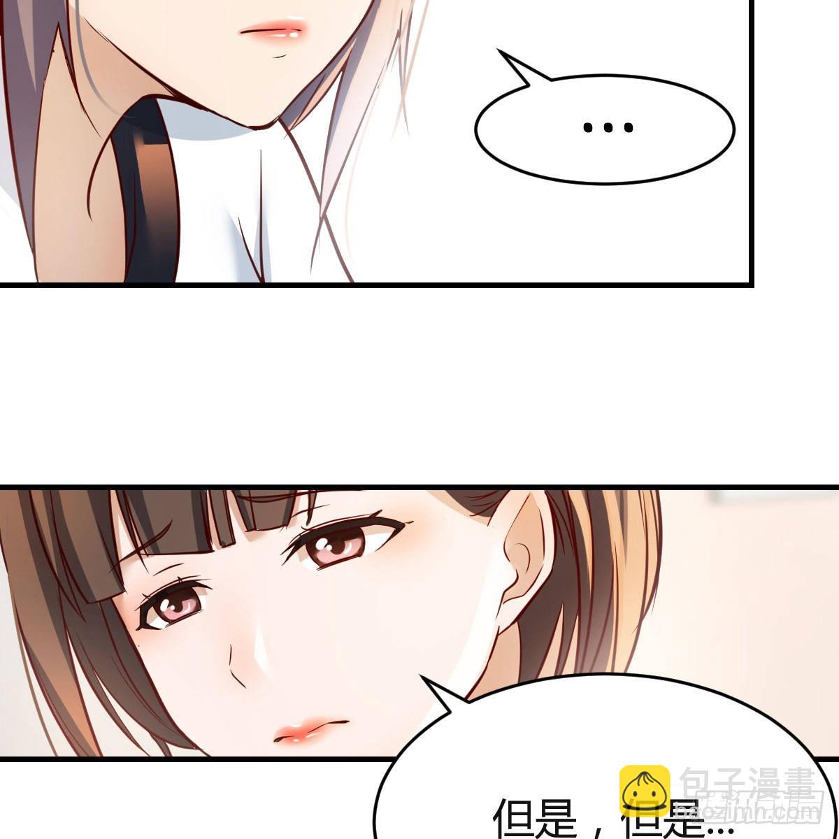 有点难19