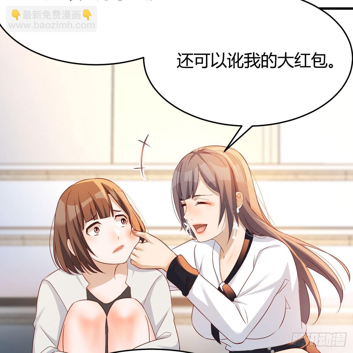 有点难26