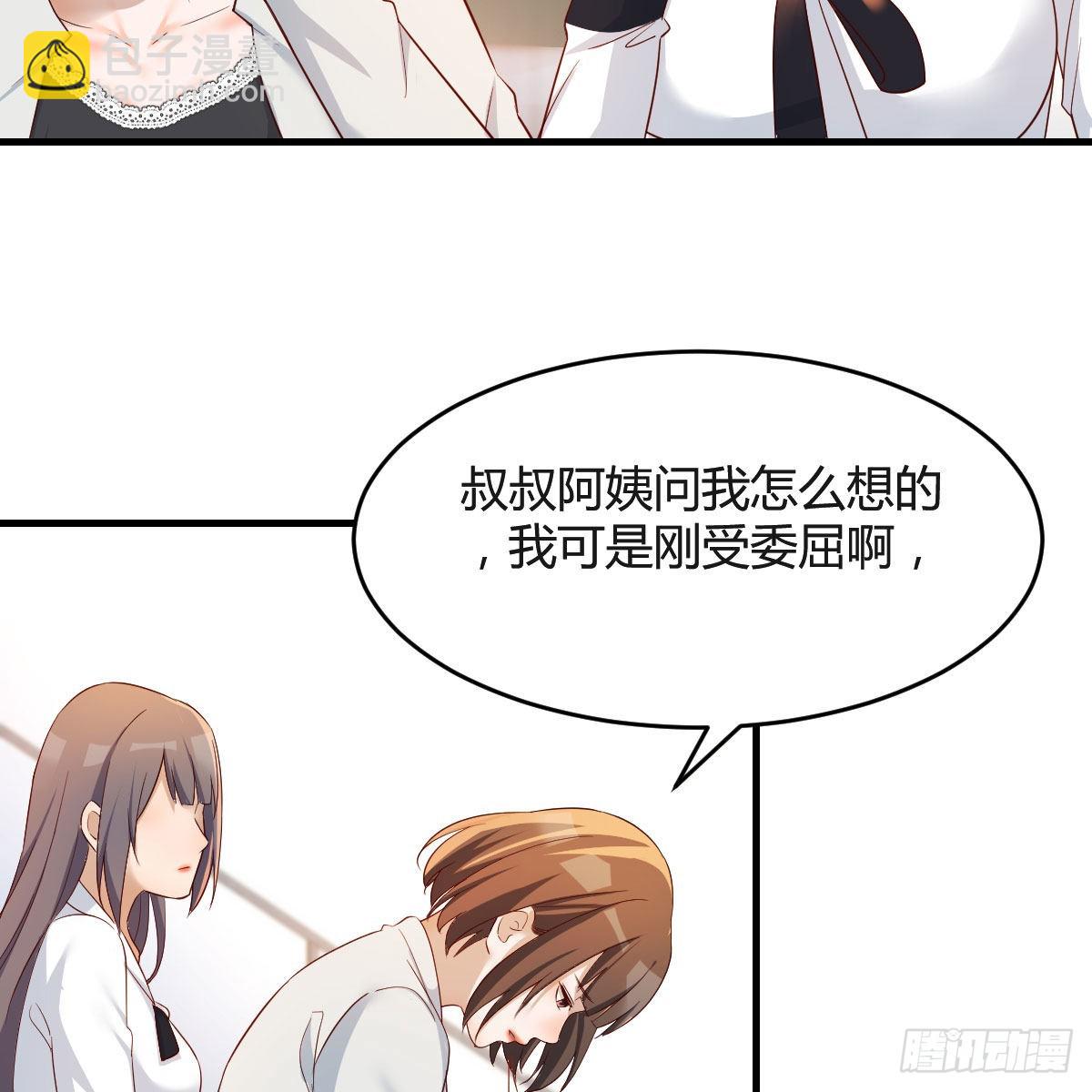 有点难28