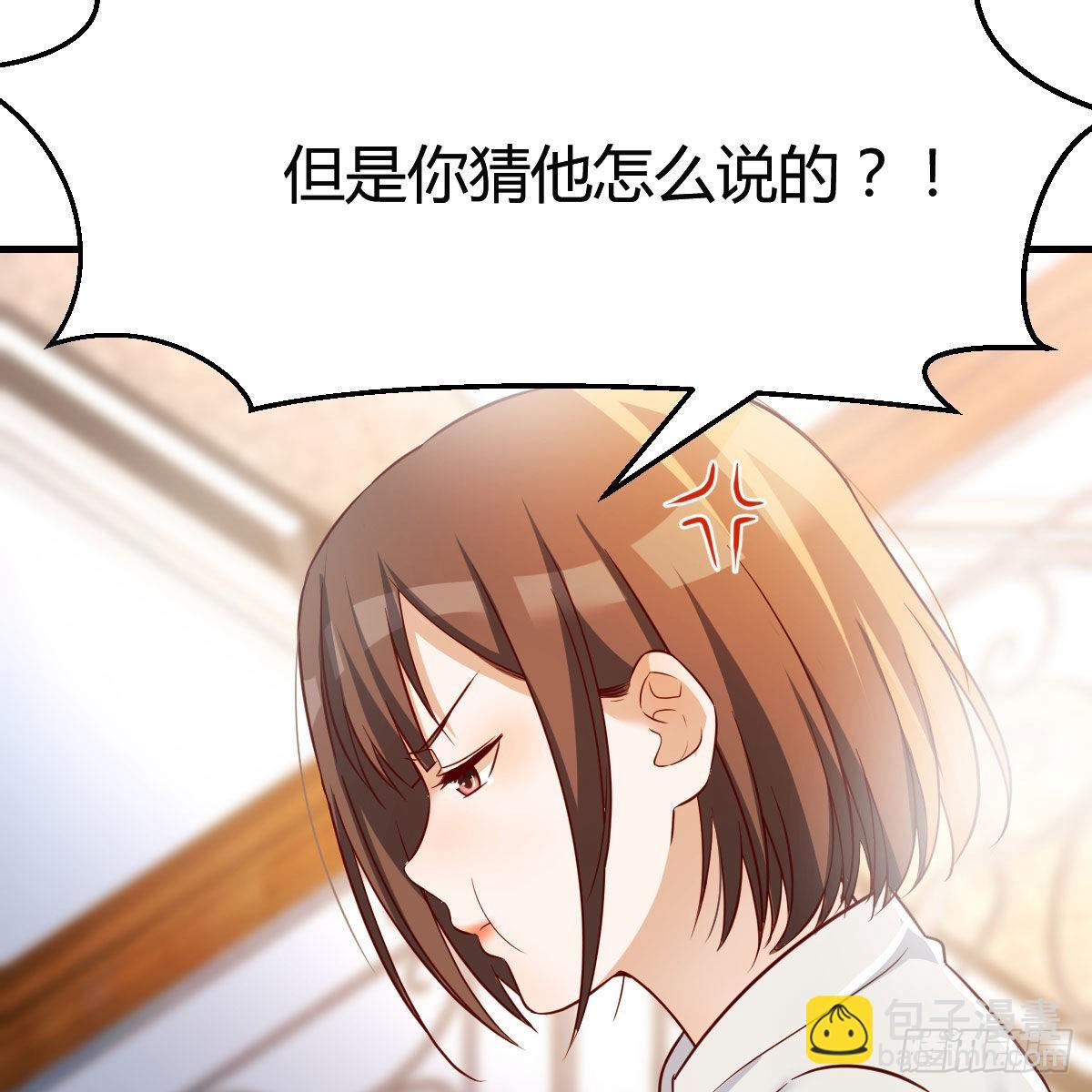 有点难33