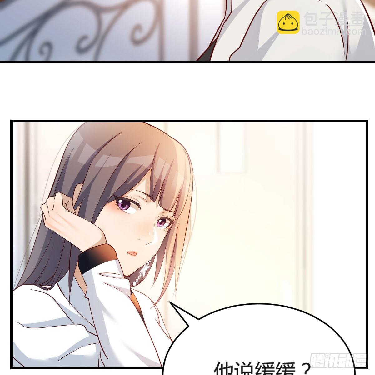 有点难34