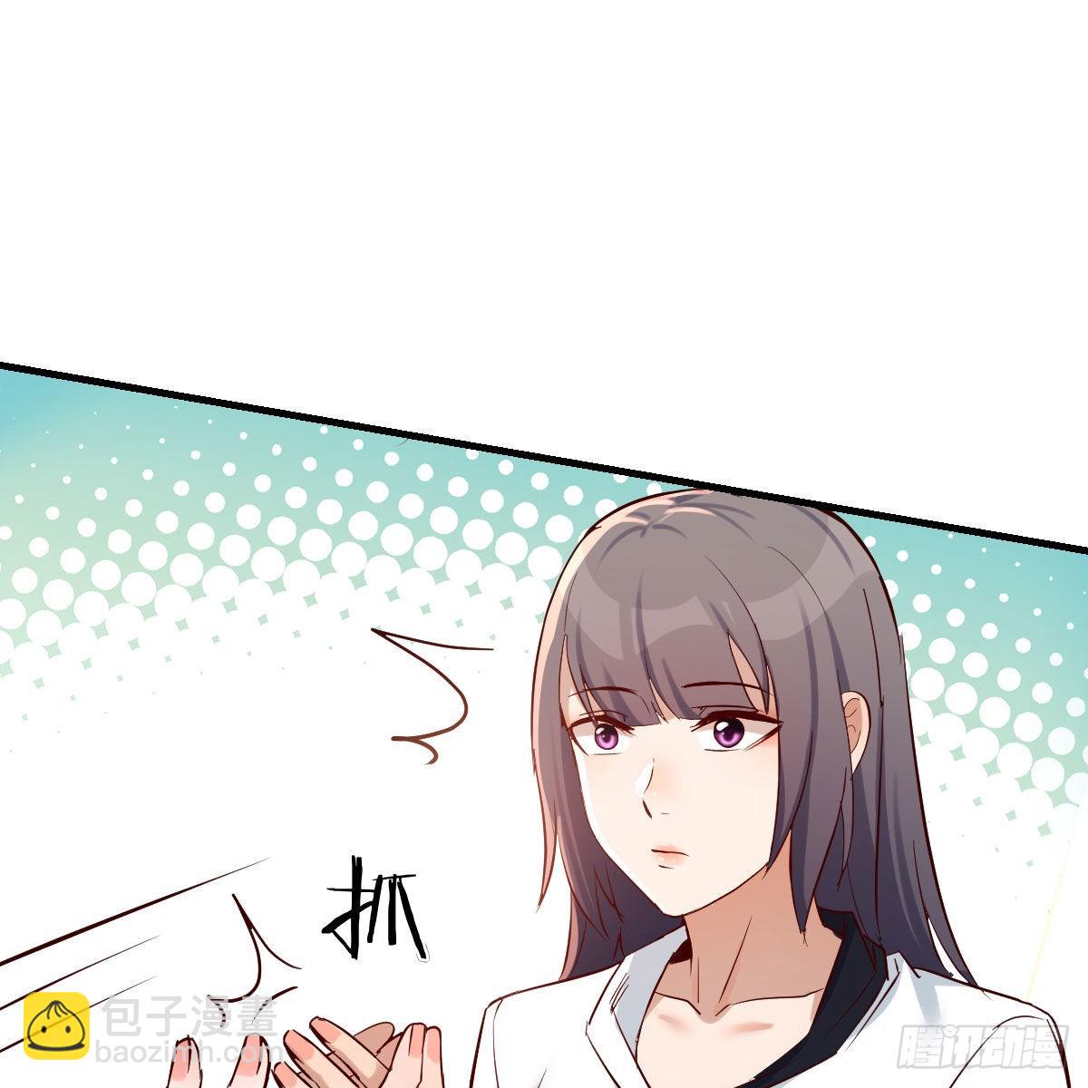 有点难36