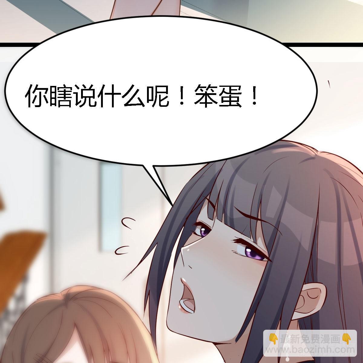 有点难39