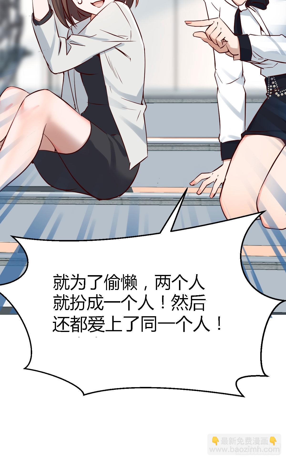 有点难47
