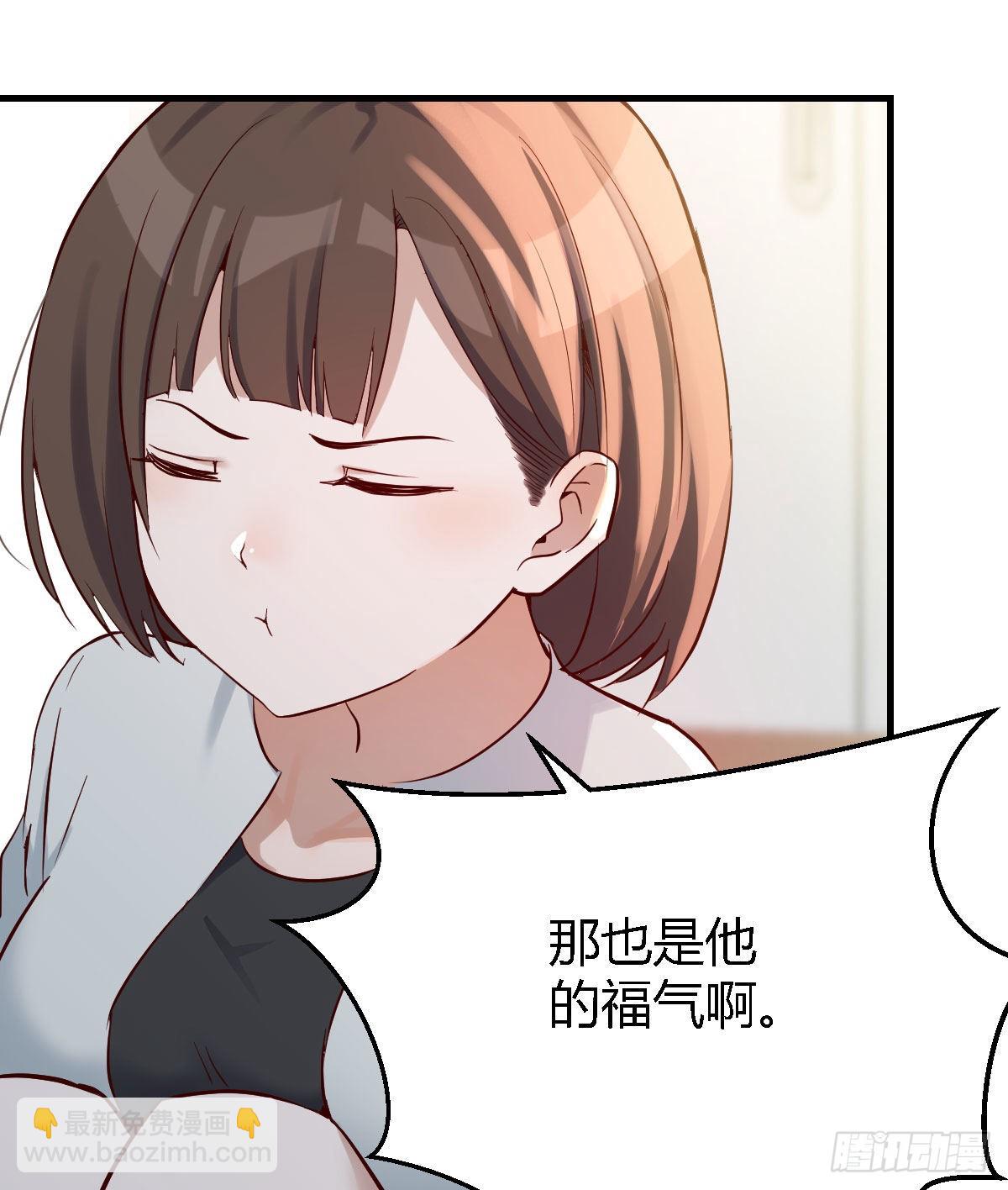 有点难48