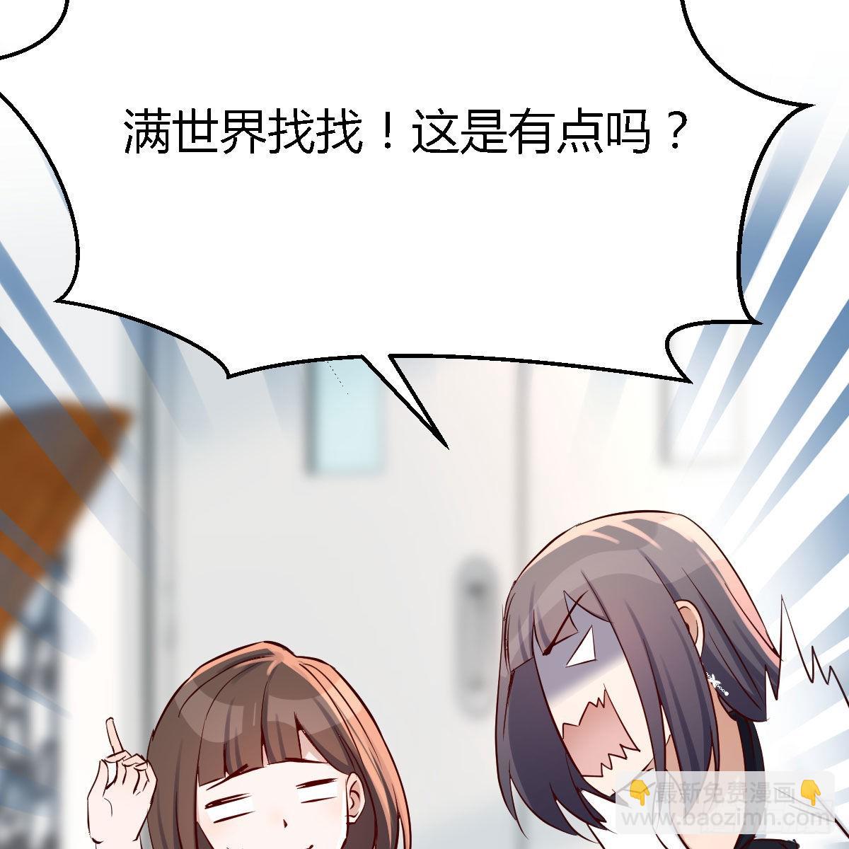 有点难50