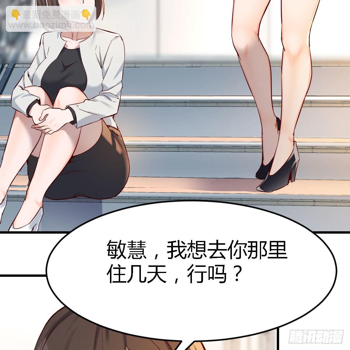 有点难55
