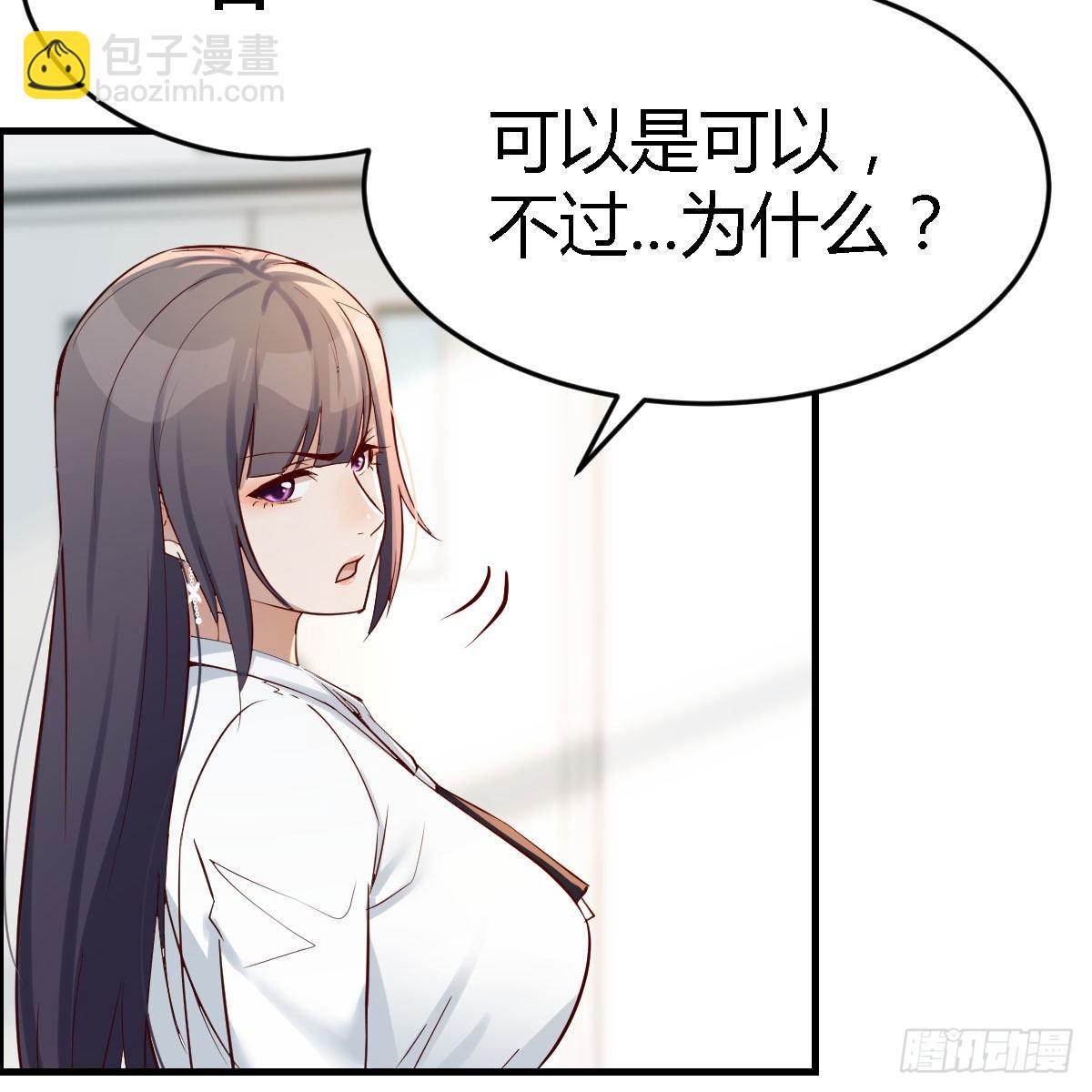 有点难57