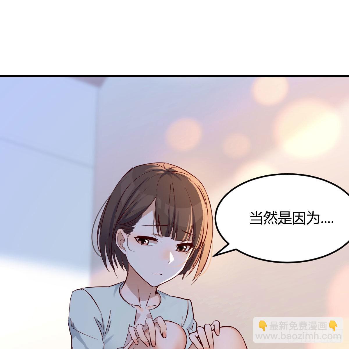 有点难58