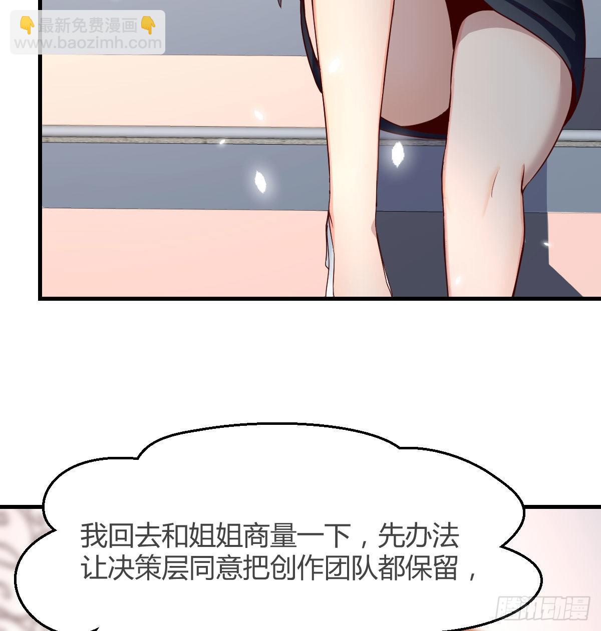 有点难7