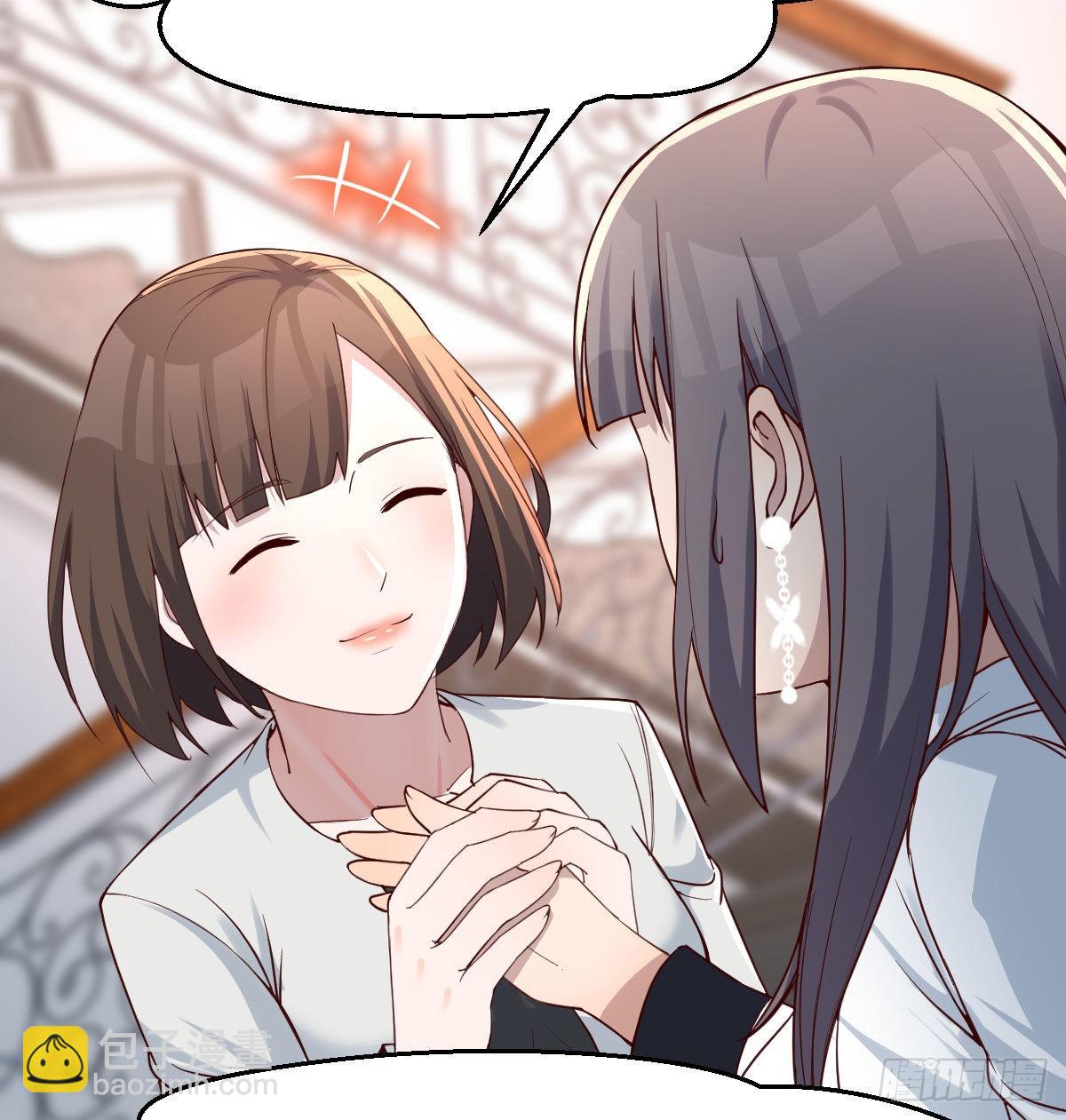 有点难8