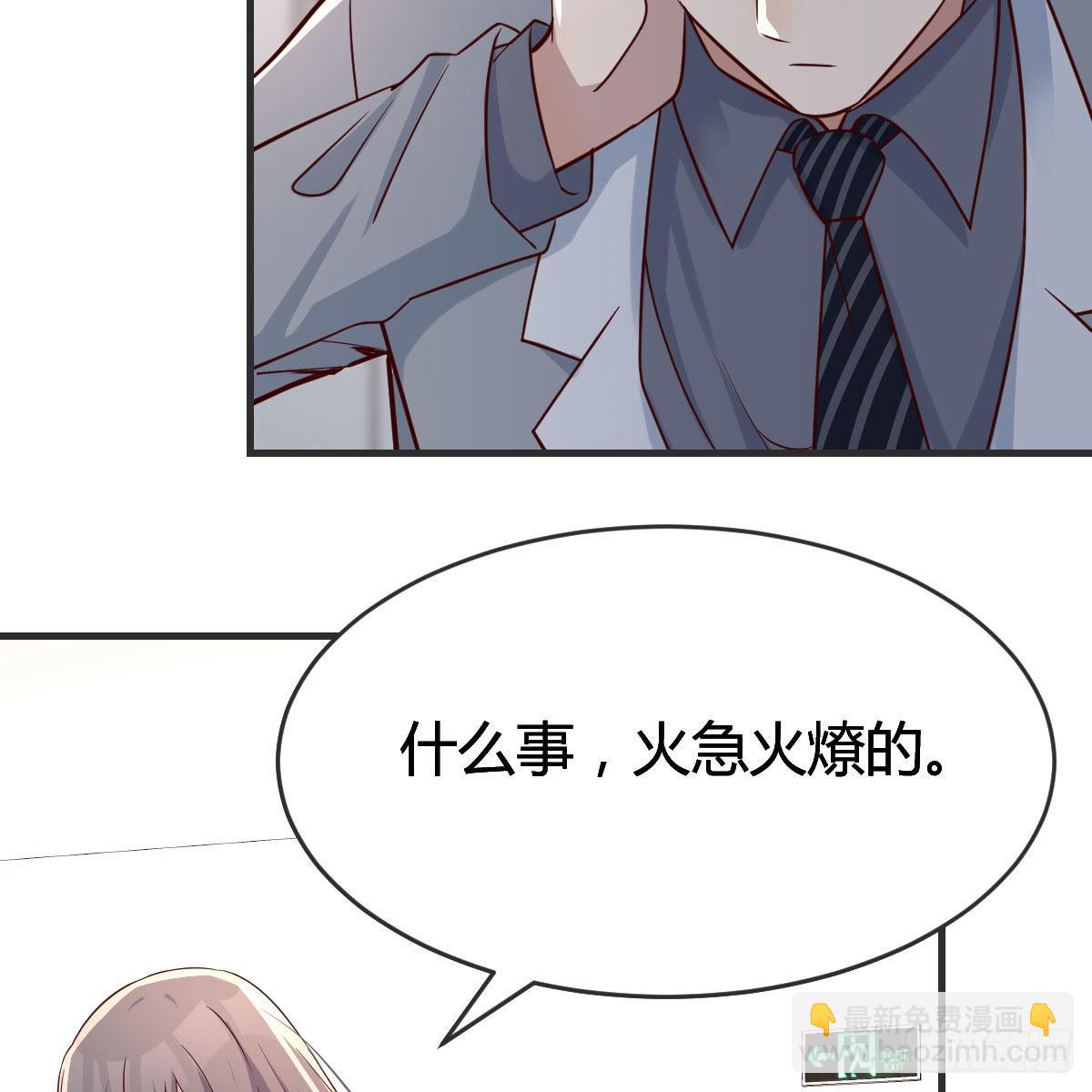 小妹？16