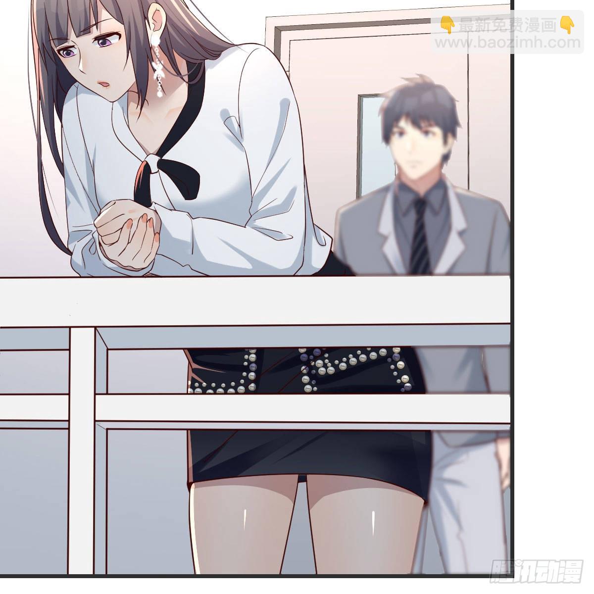 小妹？17