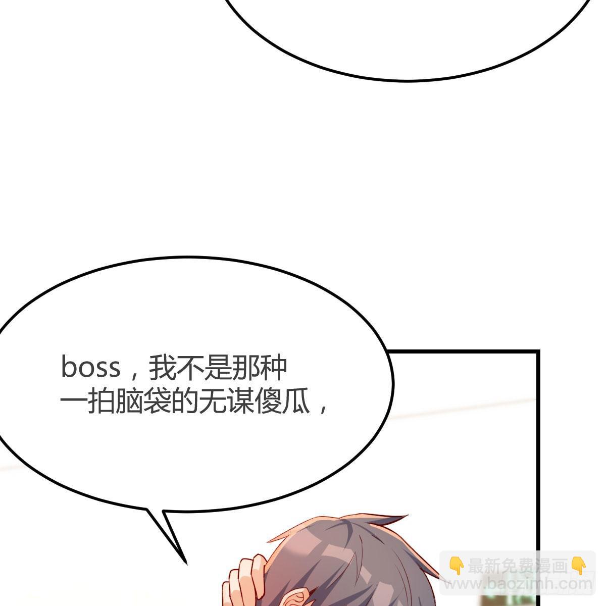 小妹？25