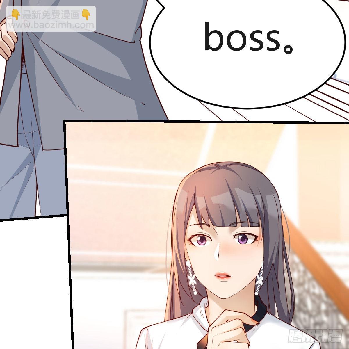 小妹？31