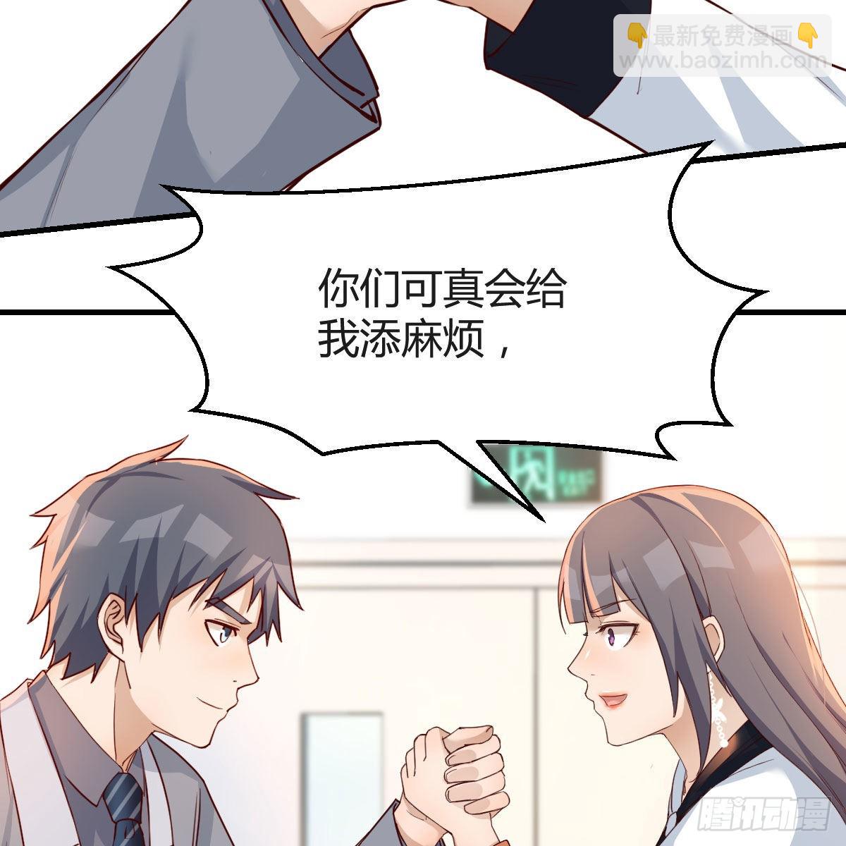 小妹？34