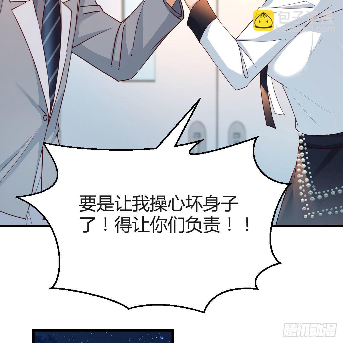 小妹？35