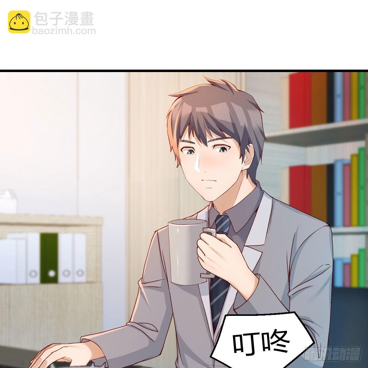 小妹？41