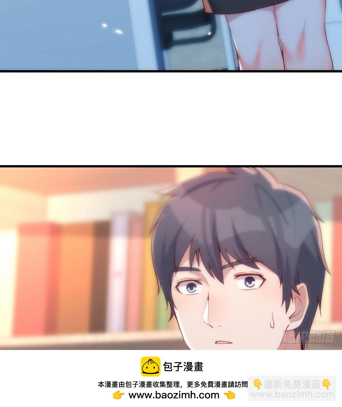 小妹？53