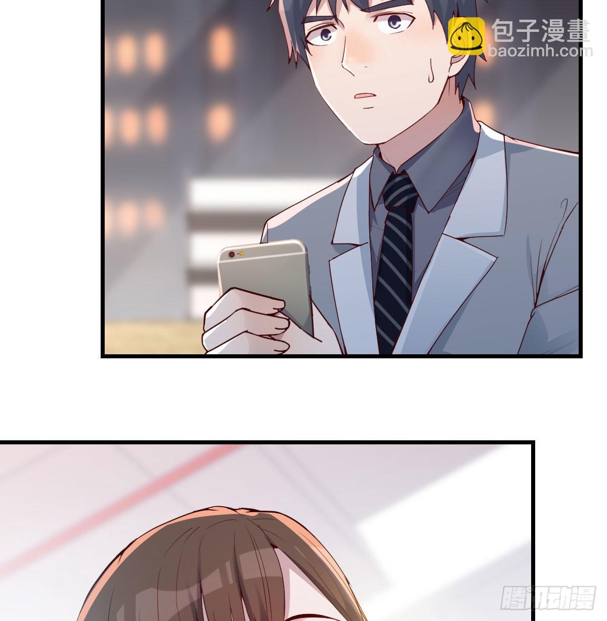 小妹？56