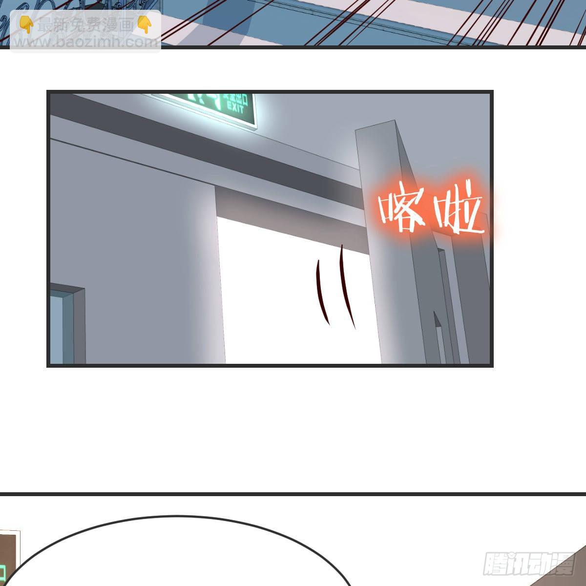 小妹？6