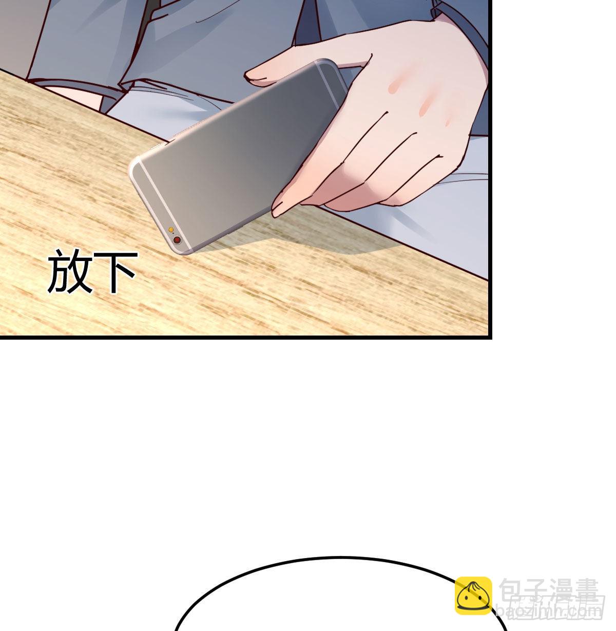 小妹？60