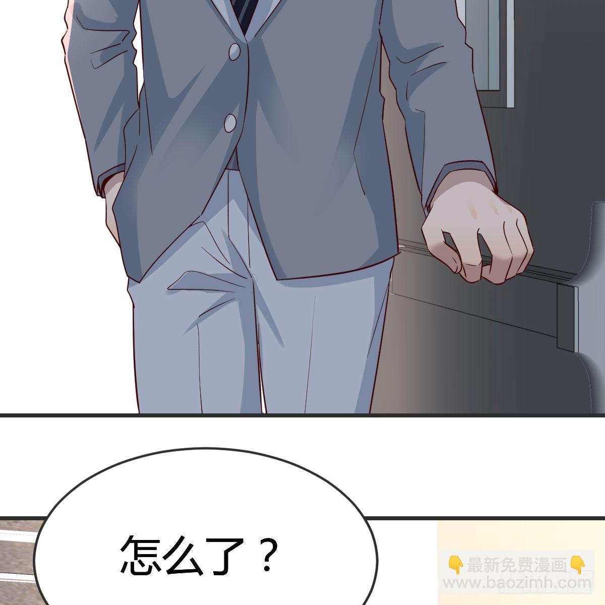 小妹？8