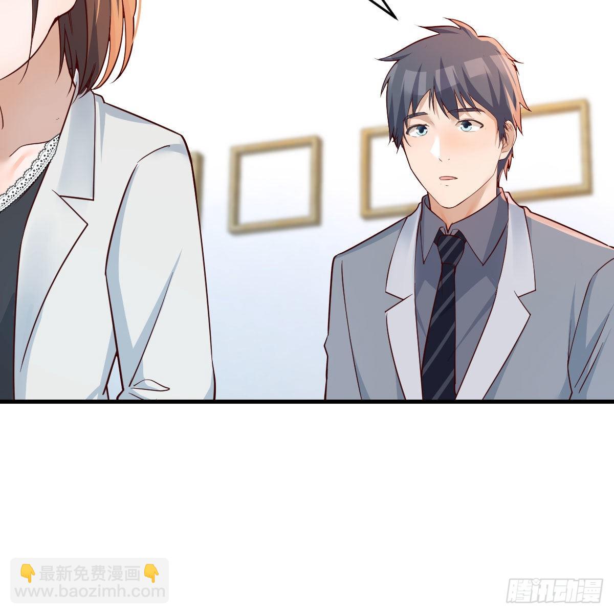 BOSS的决定13