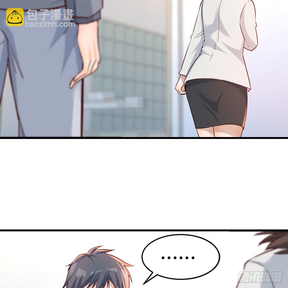 BOSS的决定16