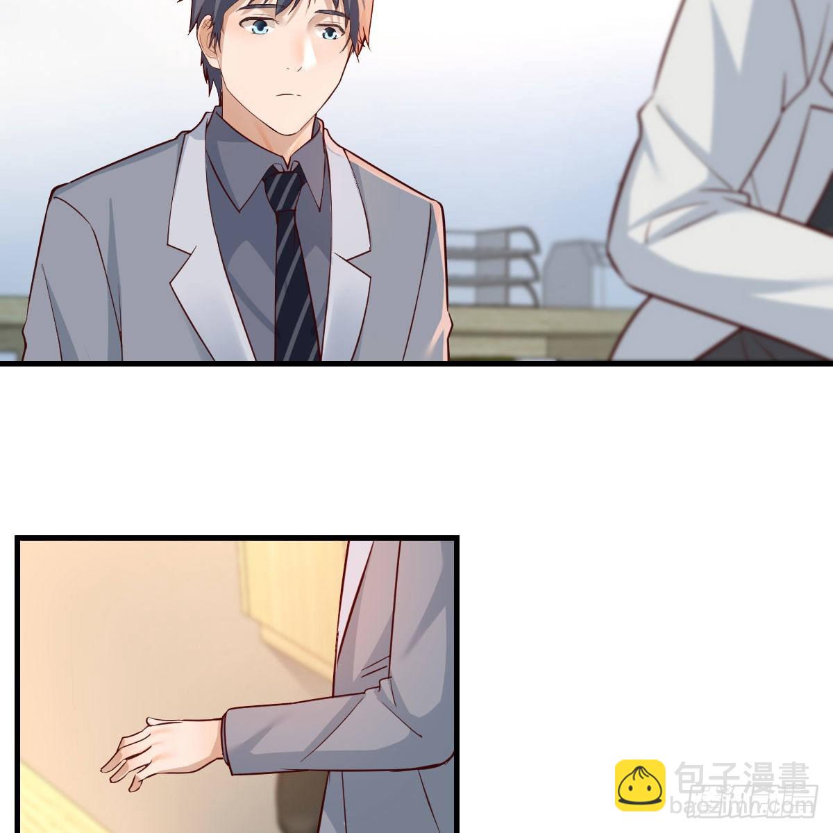 BOSS的决定17