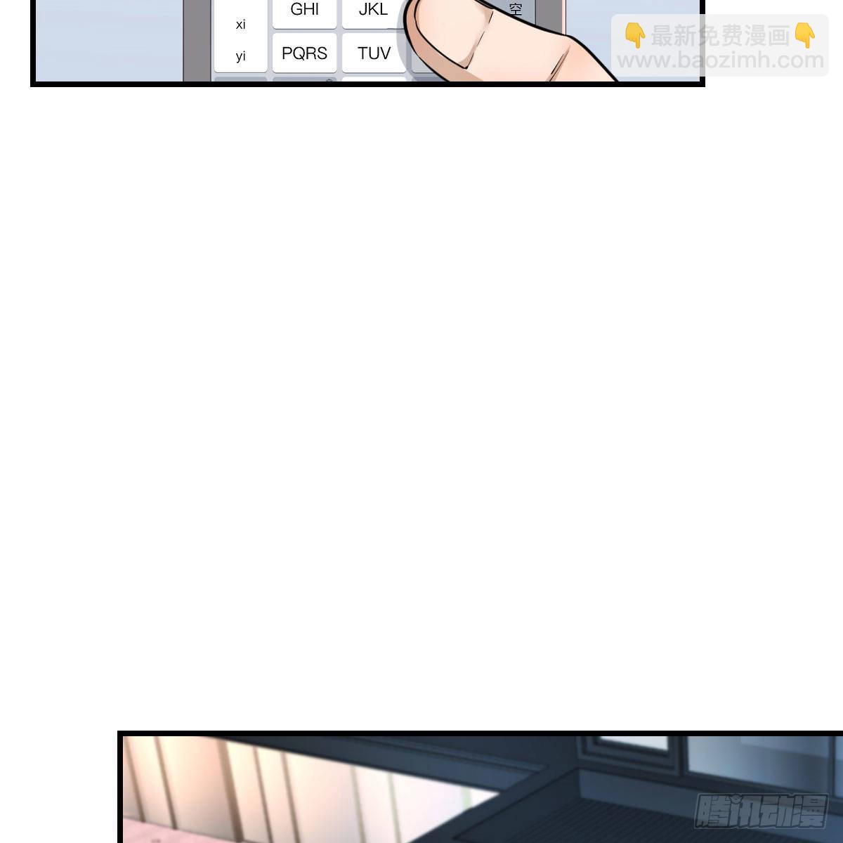 BOSS的决定20