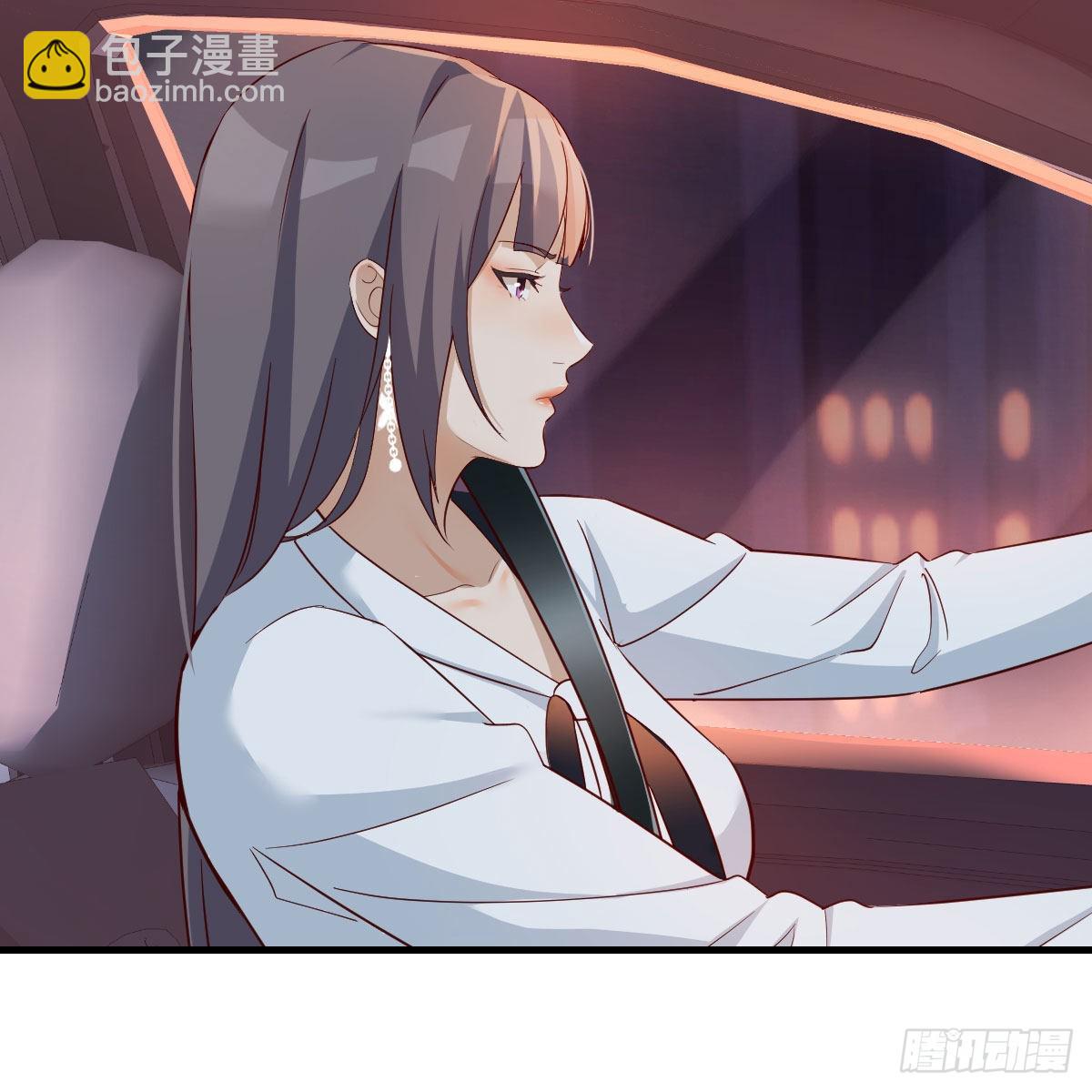 BOSS的决定22