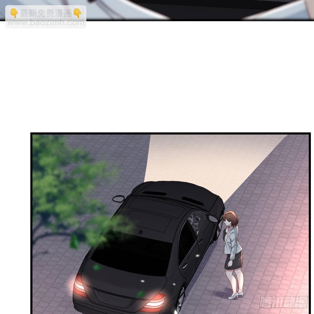 BOSS的决定26
