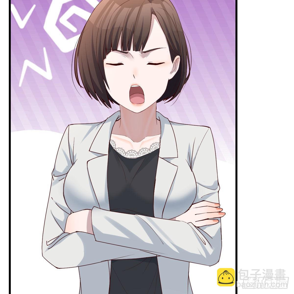 BOSS的决定29