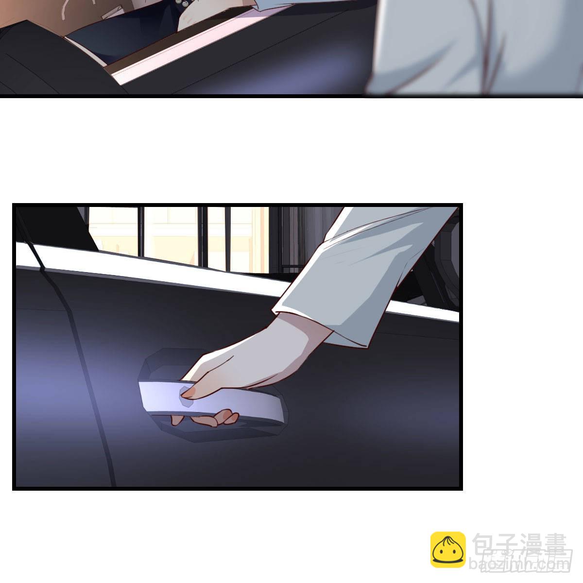BOSS的决定32