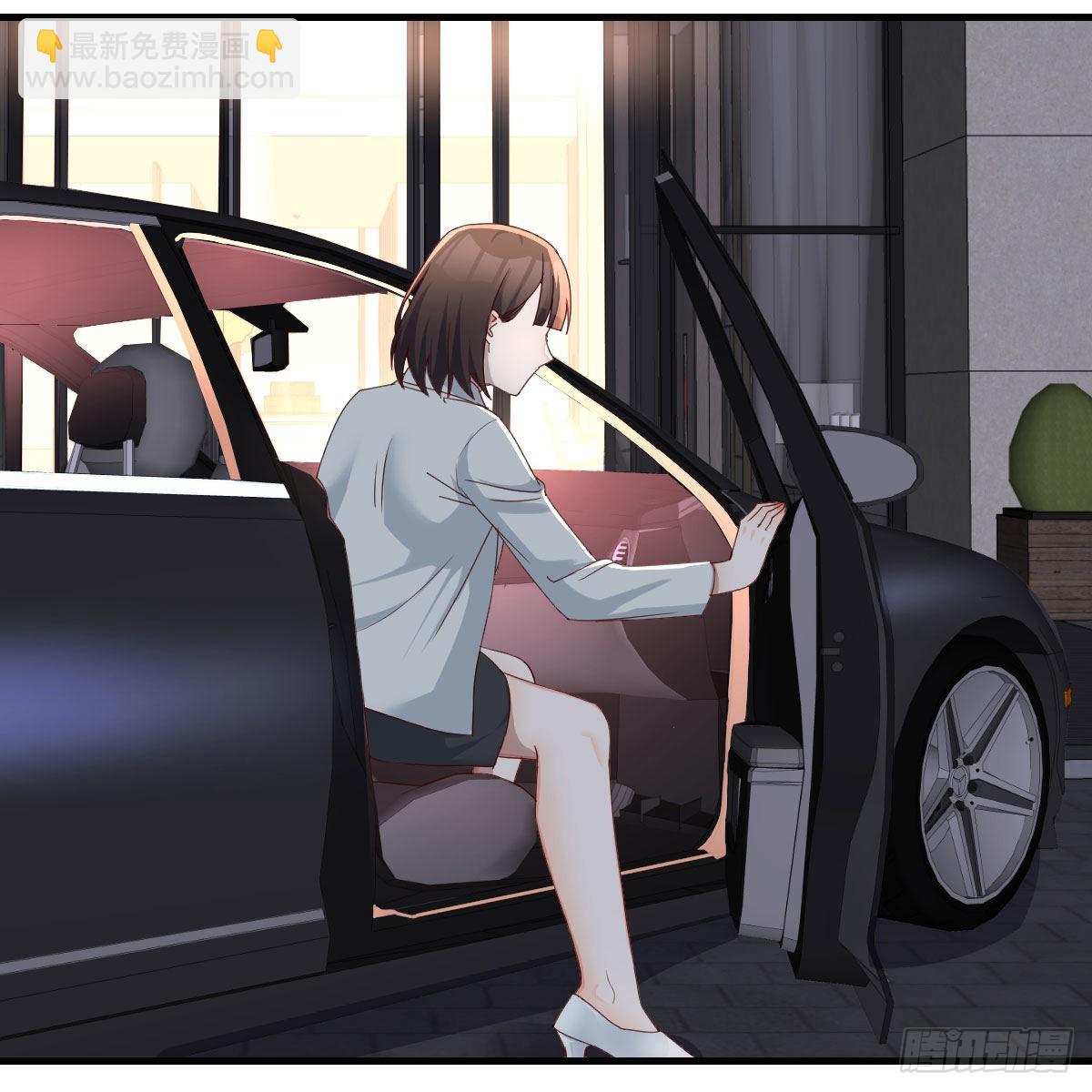 BOSS的决定33