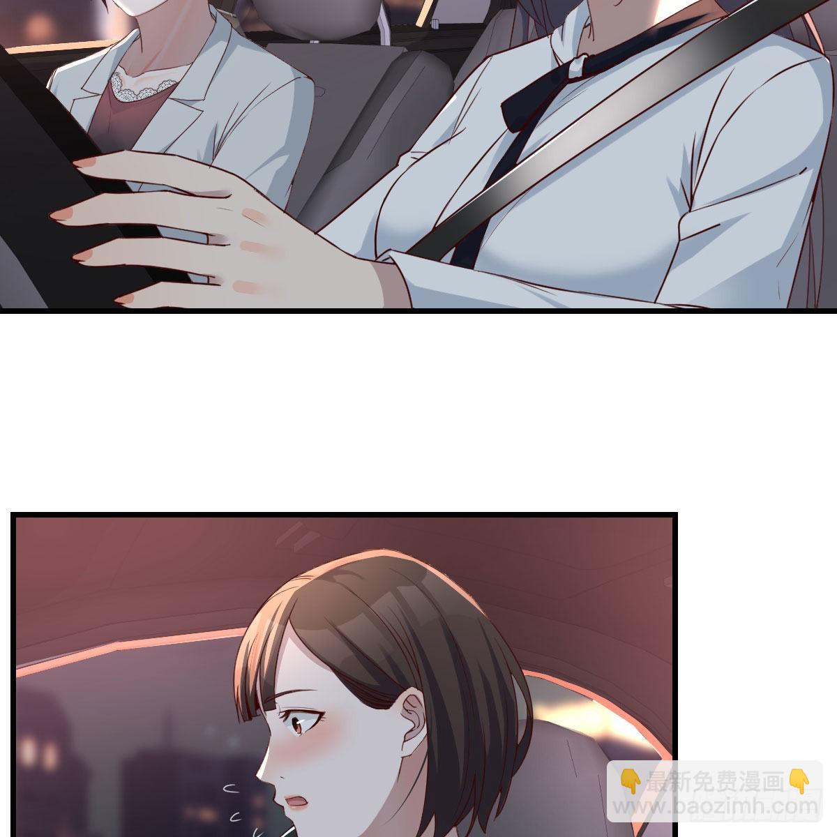 BOSS的决定36