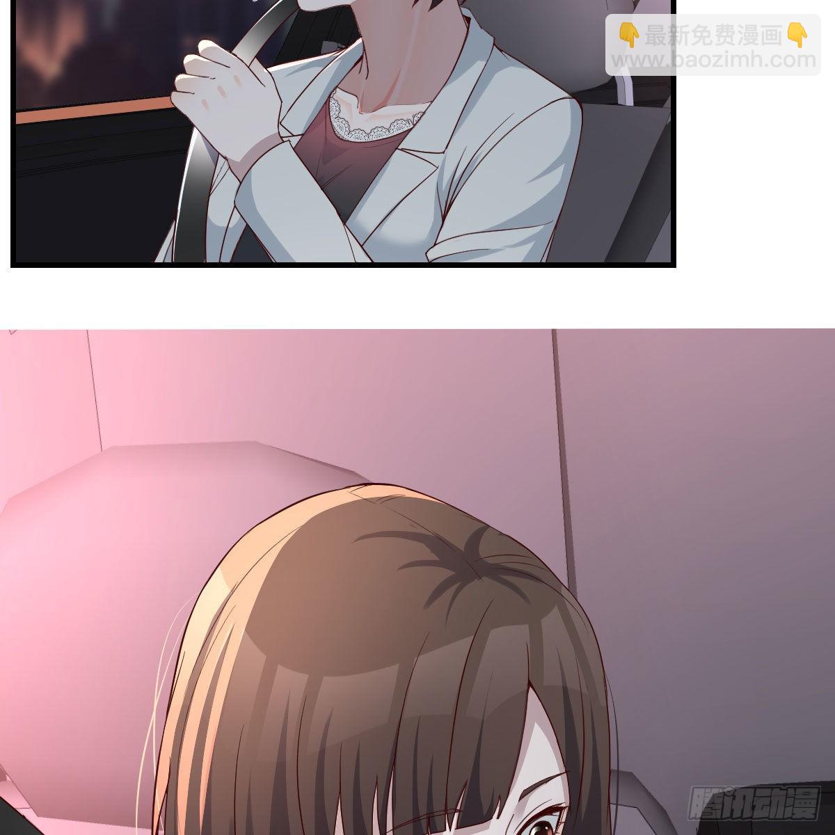 BOSS的决定37