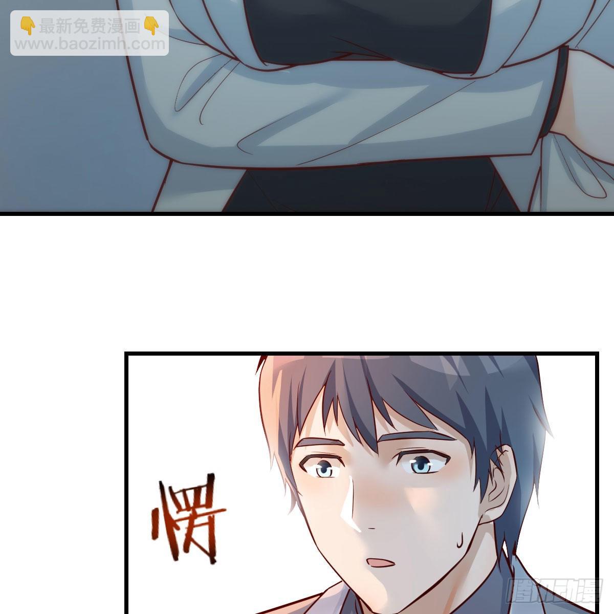 BOSS的决定4