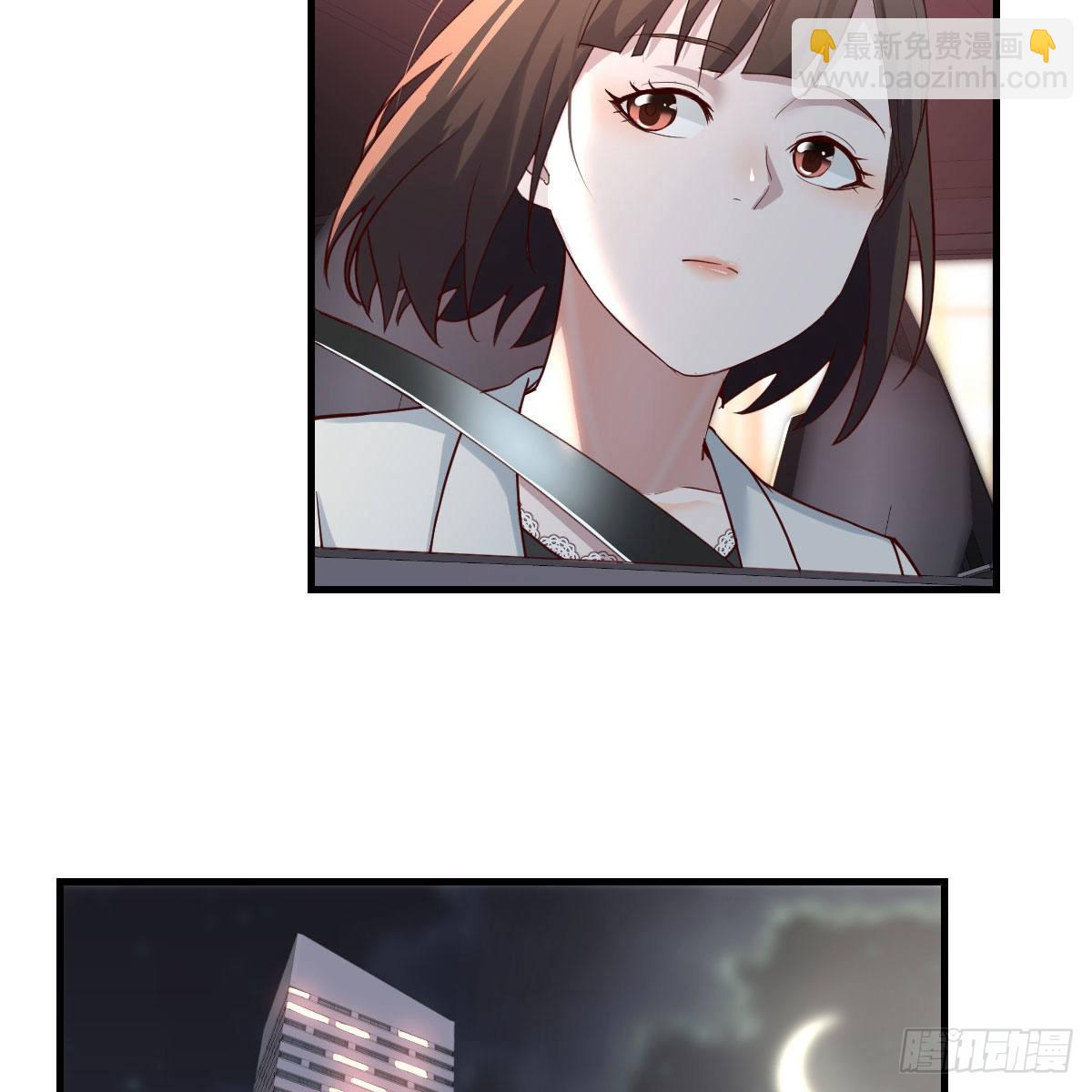 BOSS的决定40