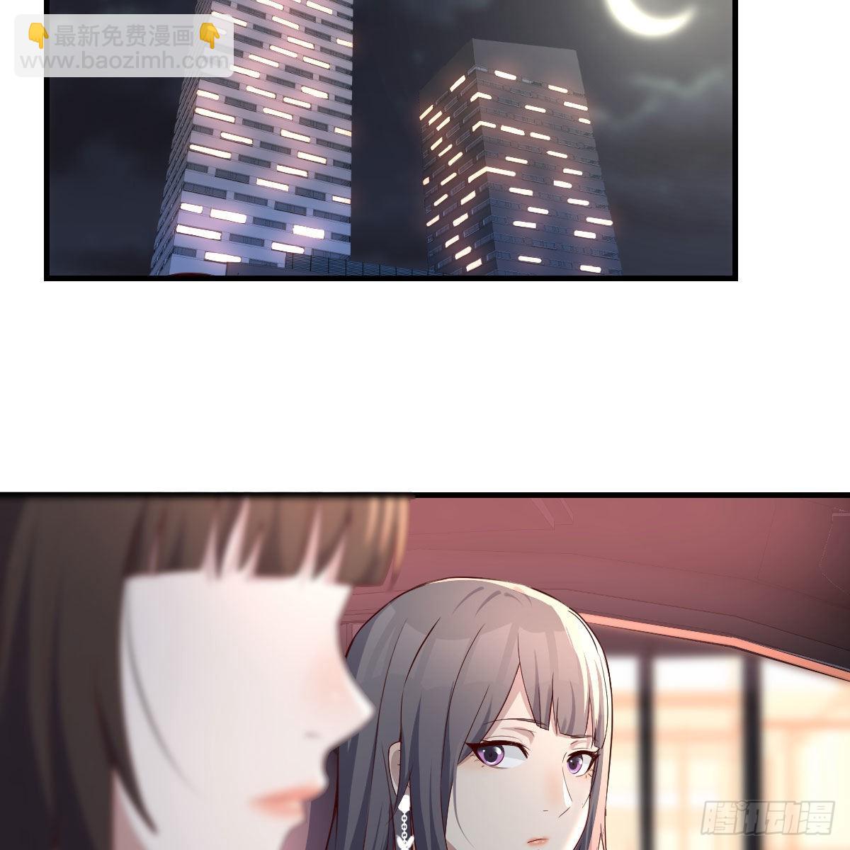 BOSS的决定41