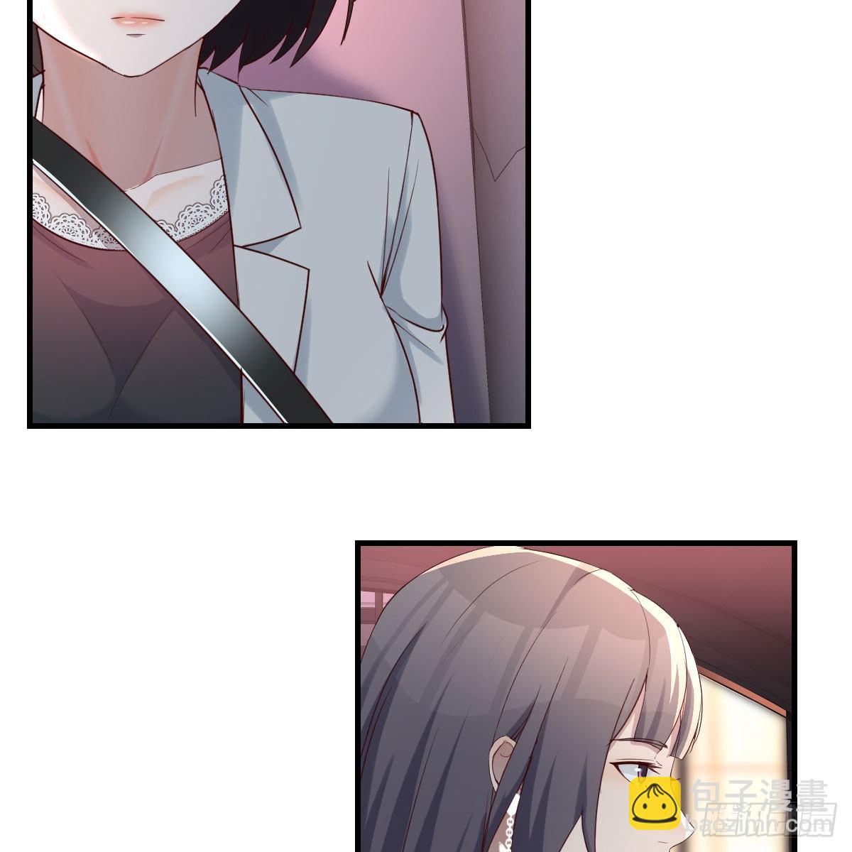 BOSS的决定43