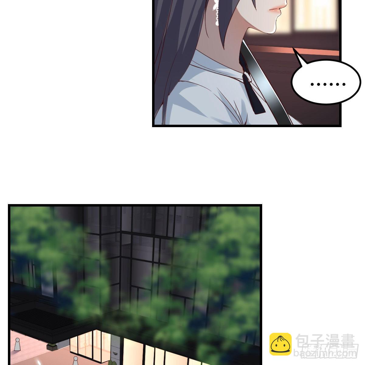 BOSS的决定44