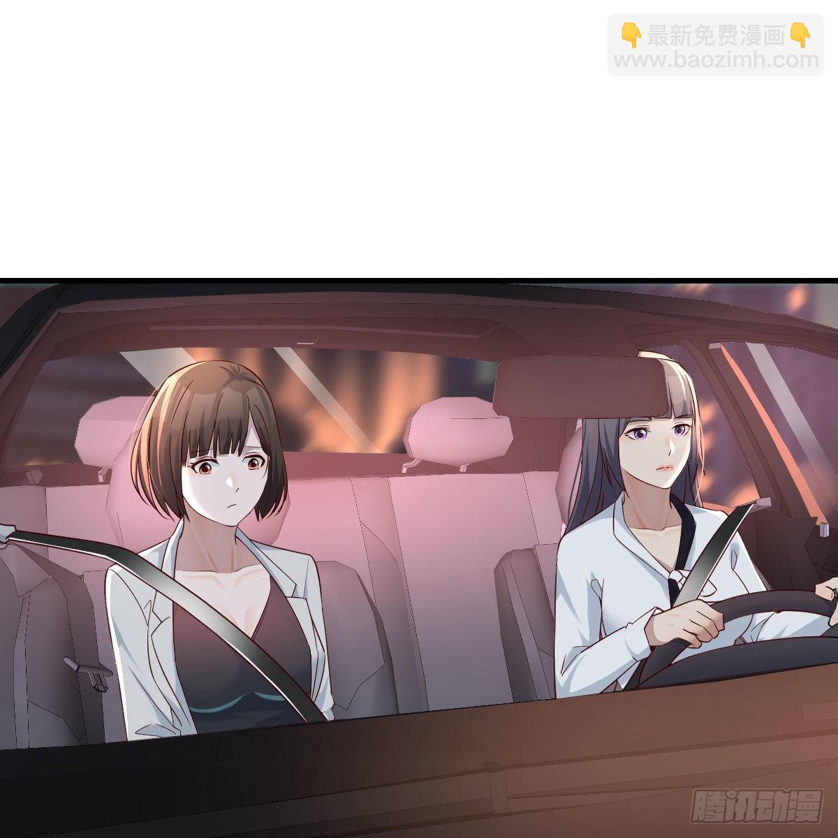 BOSS的决定46