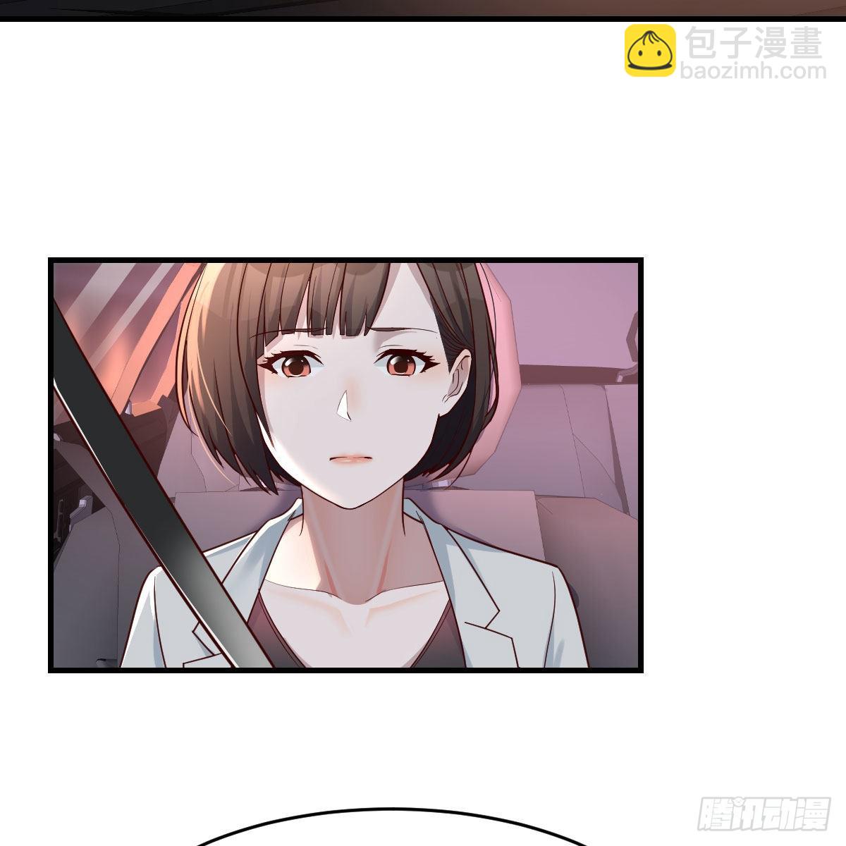BOSS的决定51