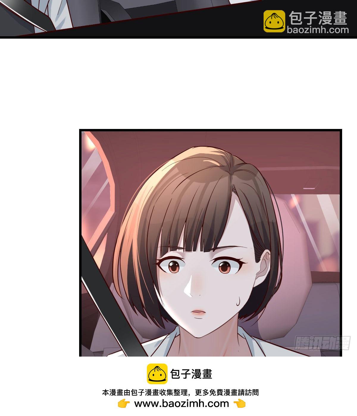 BOSS的决定53